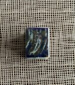 Стабилизиран екзотичен продукт - Image 2