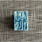 Стабилизиран екзотичен продукт 